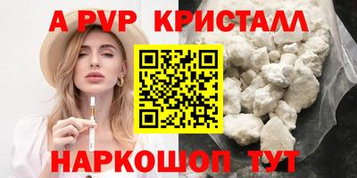 2c-b Бузулук