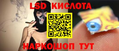 2c-b Бузулук