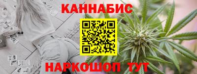 соль ск Будённовск