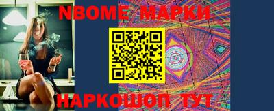 каннабис Бугуруслан
