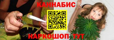 соль ск Будённовск