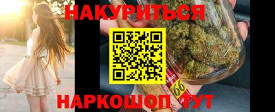 2c-b Бузулук