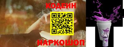 2c-b Бузулук