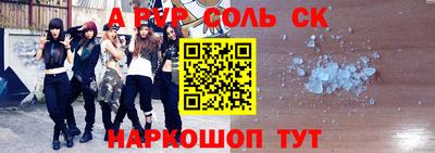 2c-b Бузулук