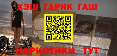 2c-b Бузулук