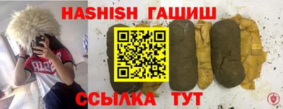 2c-b Бузулук