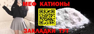 соль ск Будённовск