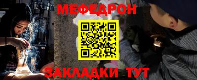 2c-b Бузулук