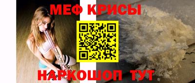2c-b Бузулук